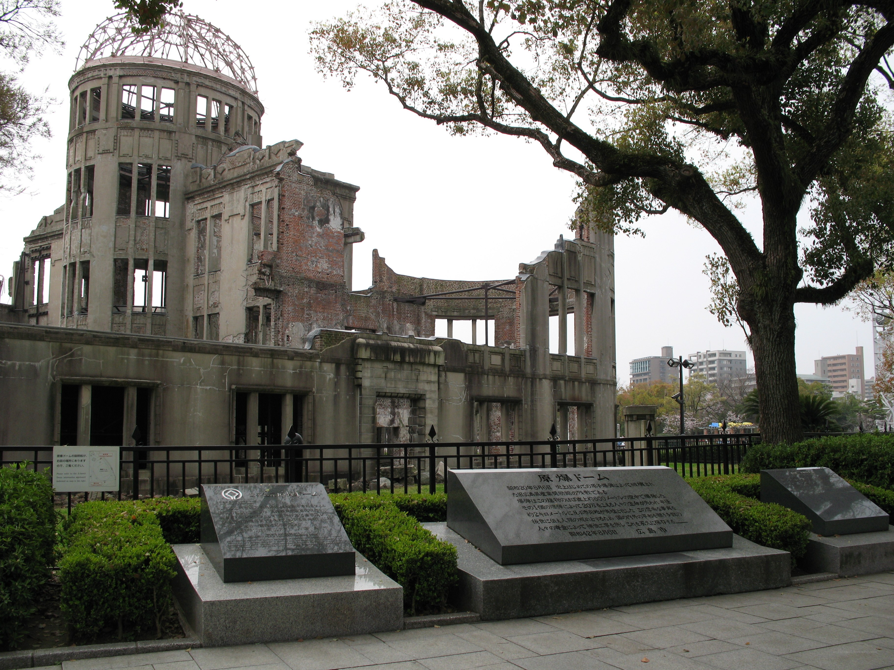 Hiroshima Peace Memorial Park