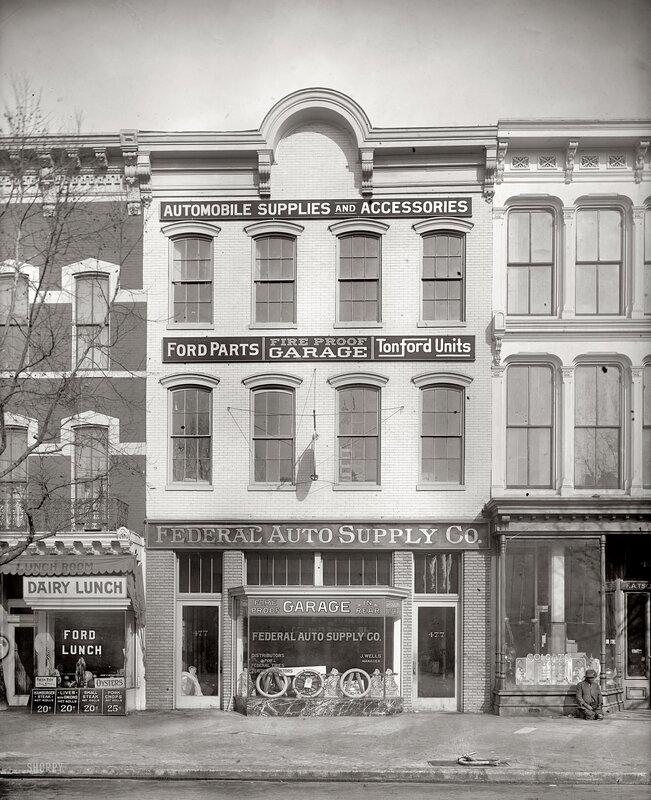 Historic auto supply store