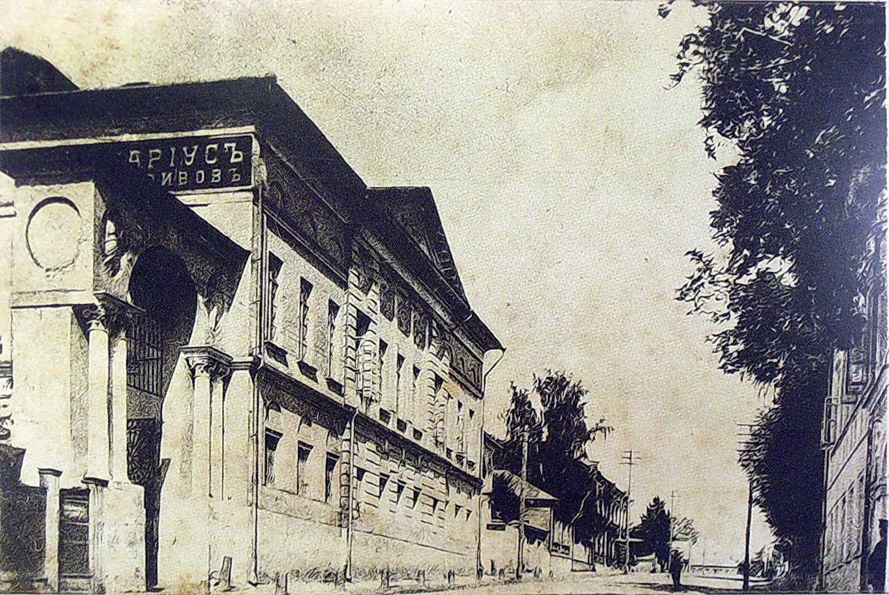 Historic building in Ukraine