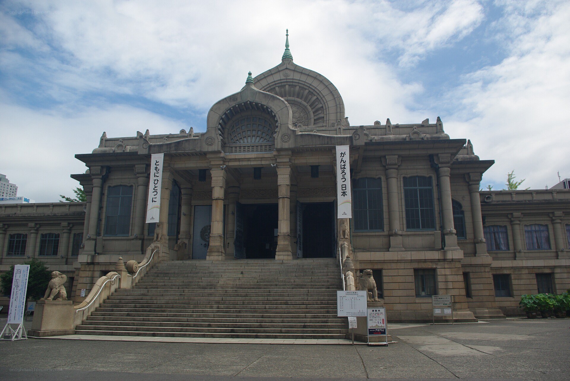 Historic building with stone staircase