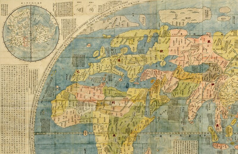 Historic Chinese world map