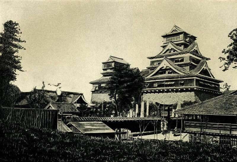 Historic Japanese castle