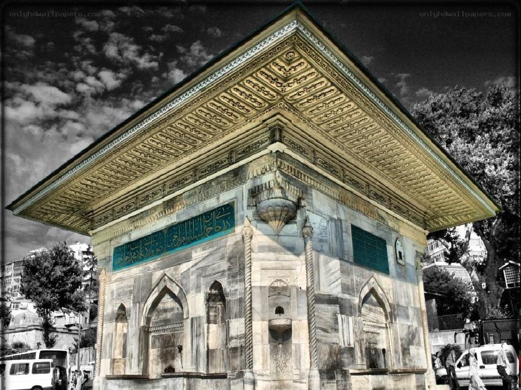 Historic Ottoman fountain
