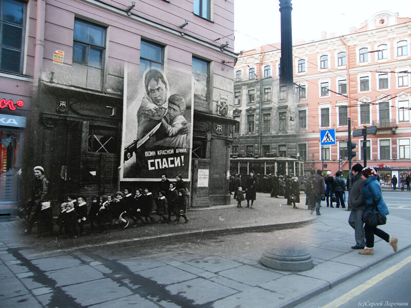 Historic poster on a city street