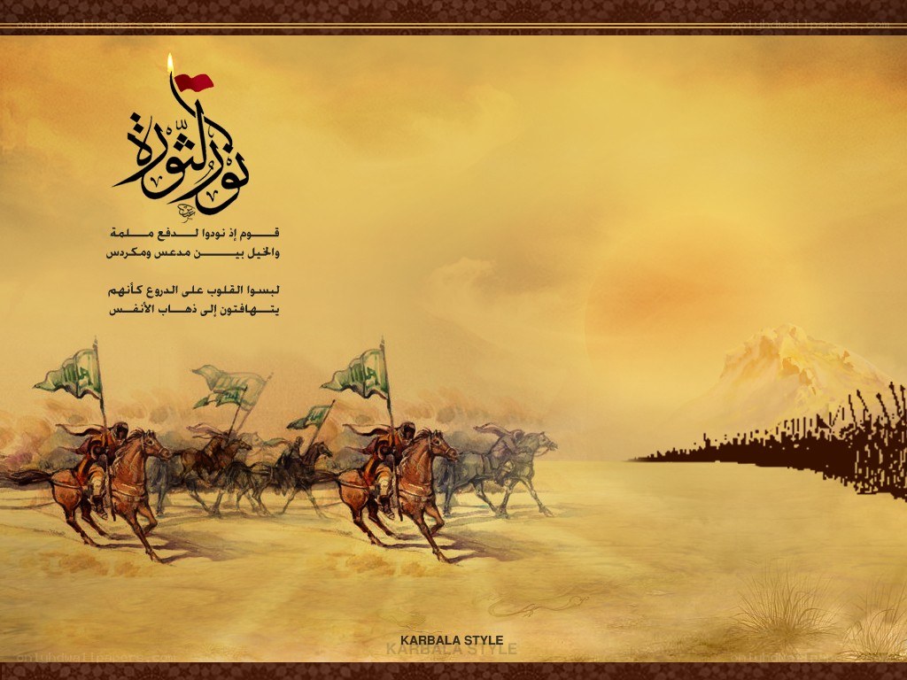 Historical cavalry charge