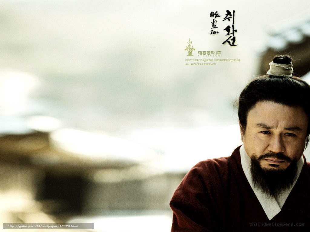historical drama character portrait