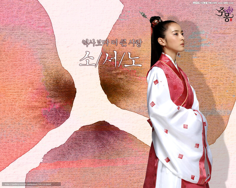 historical drama character portrait