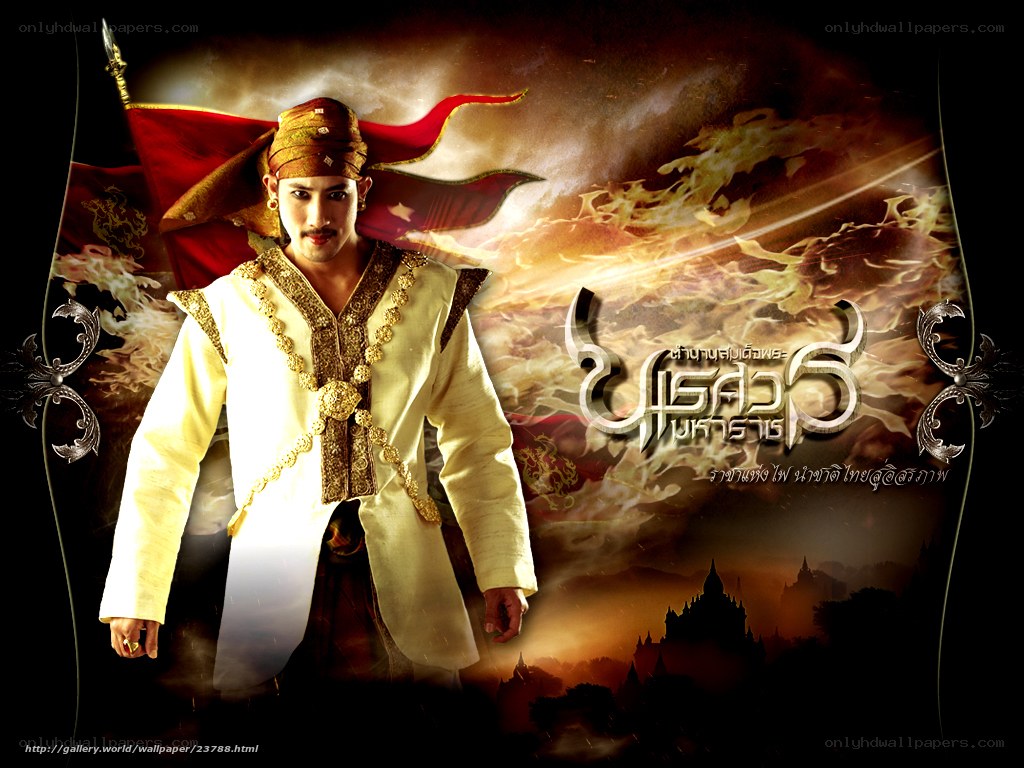Historical drama character portrait