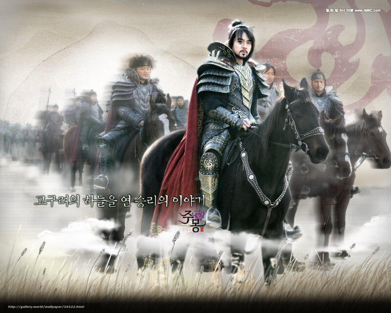 historical drama warriors