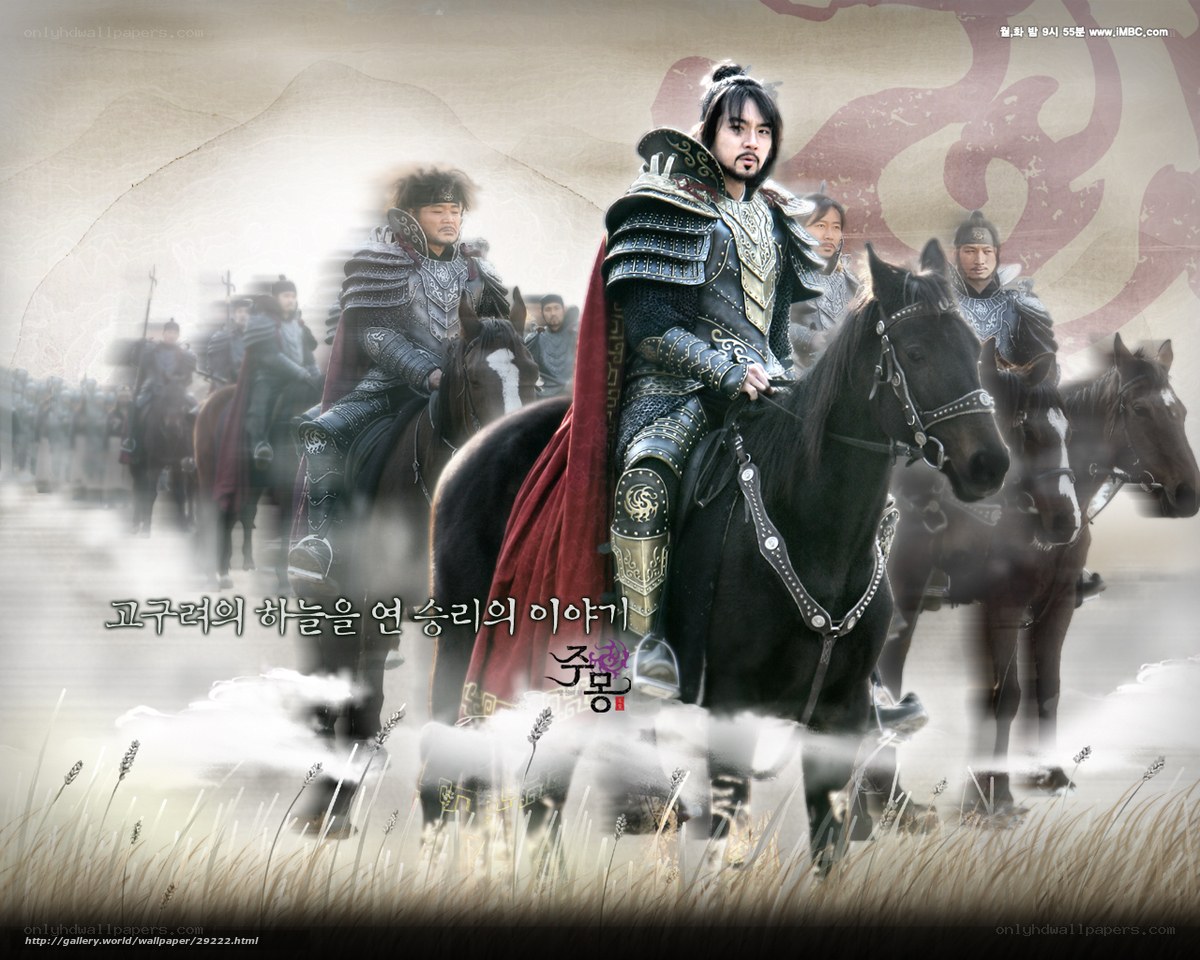 historical drama warriors