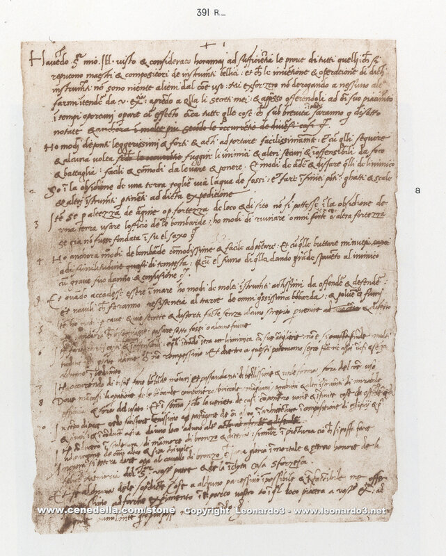 Historical manuscript page