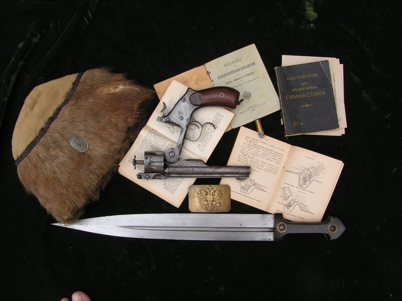 Historical Russian military items