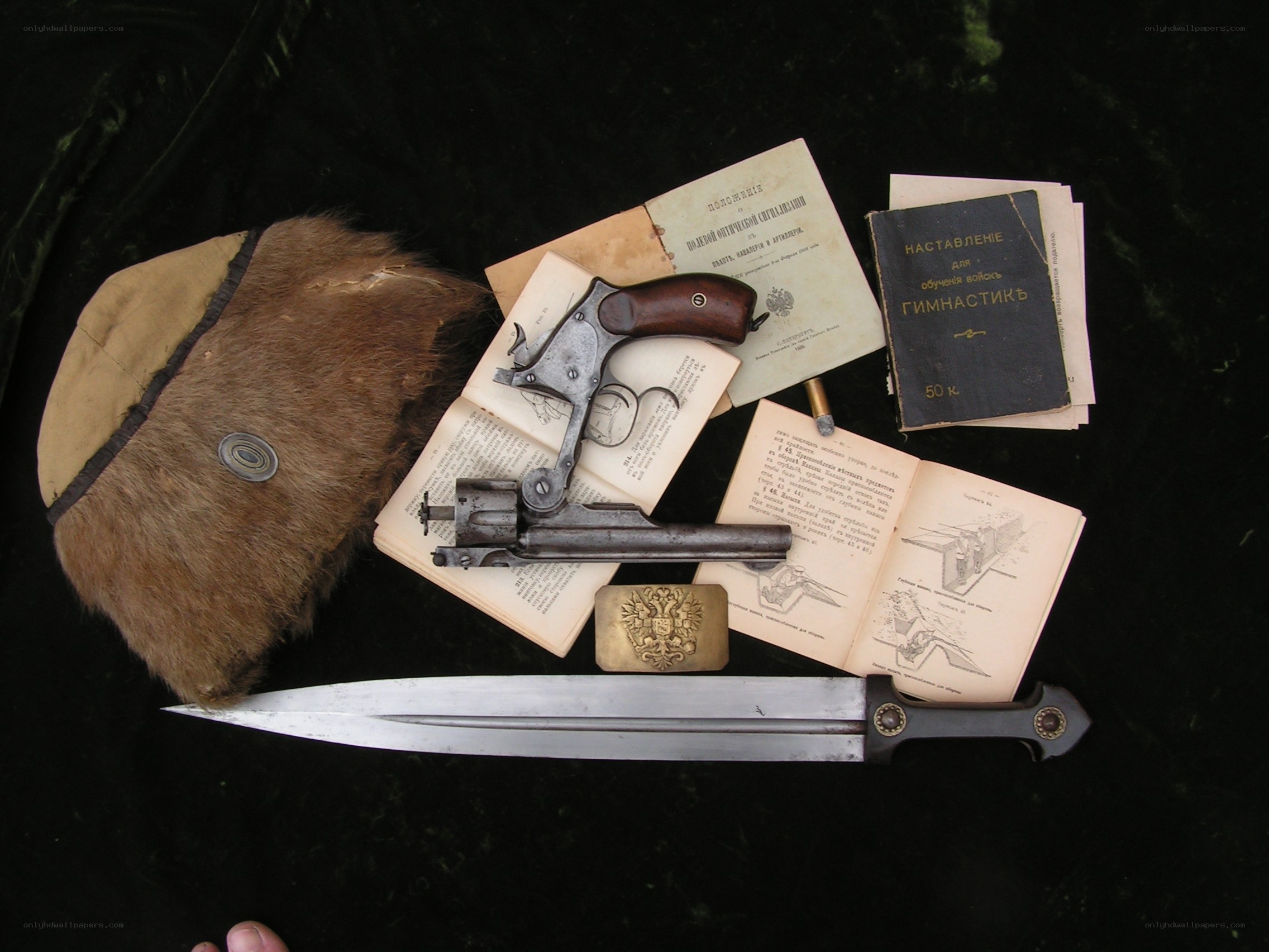 Historical Russian military items