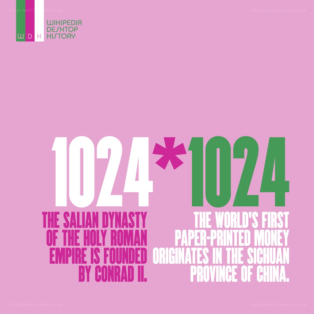 History of 1024