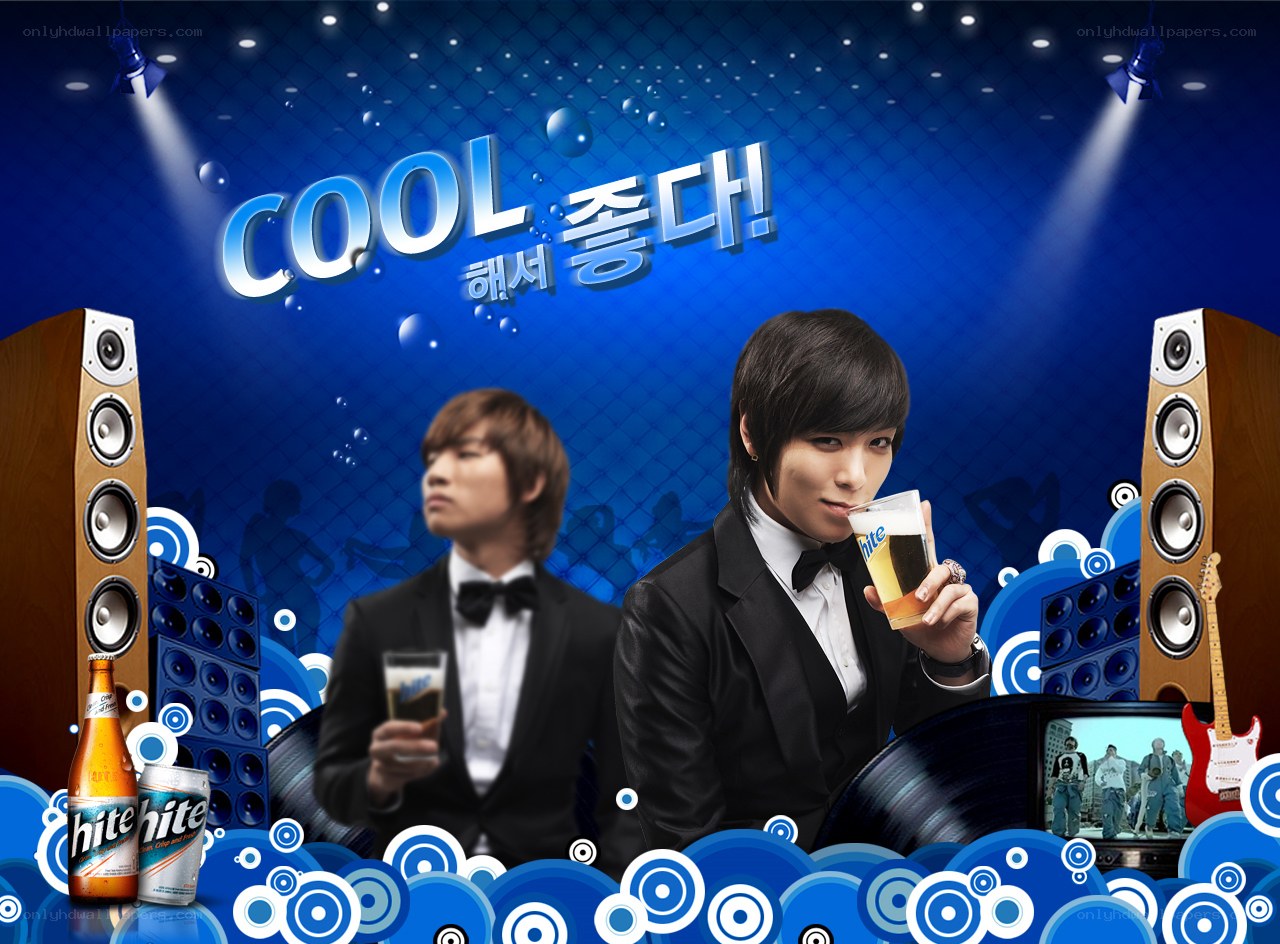 Hite Beer advertisement with musicians