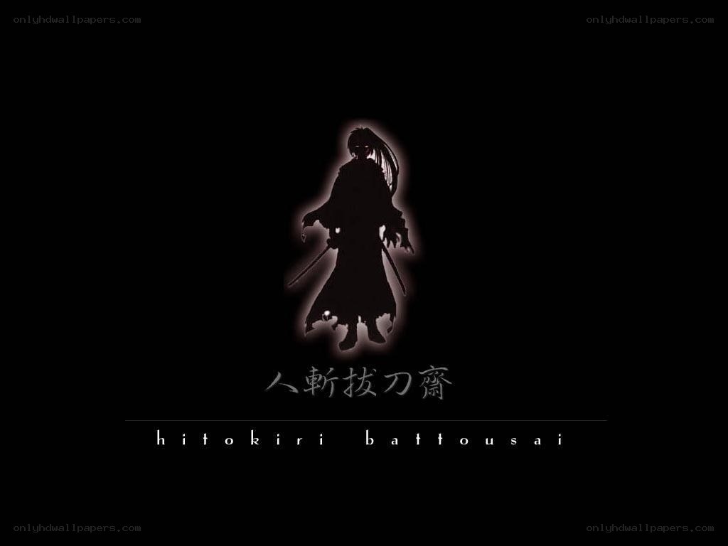 Hitokiri Battousai silhouette