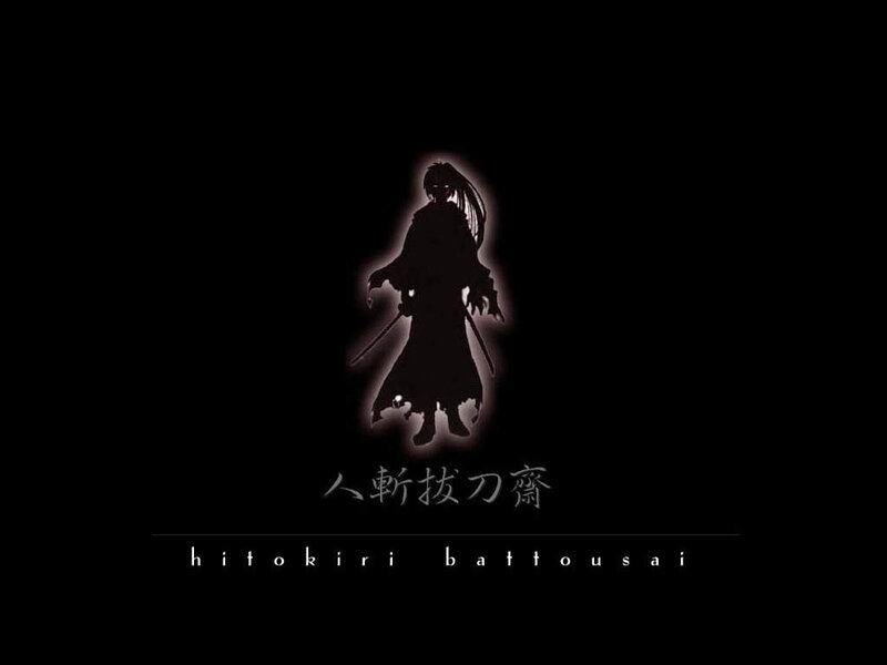 Hitokiri Battousai silhouette
