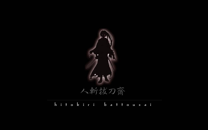 Hitokiri Battousai silhouette