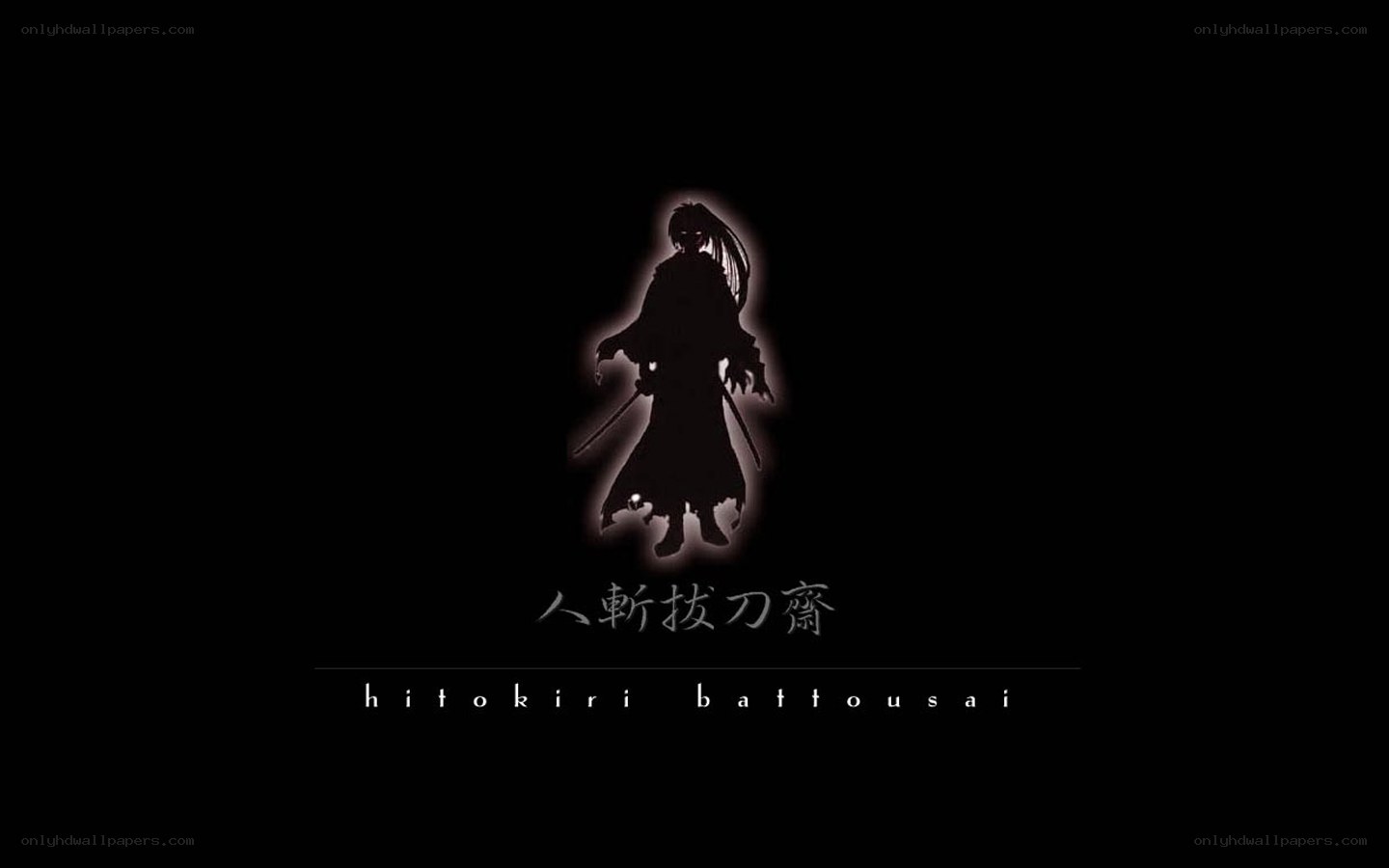 Hitokiri Battousai silhouette