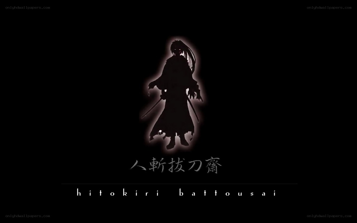 Hitokiri Battousai title card