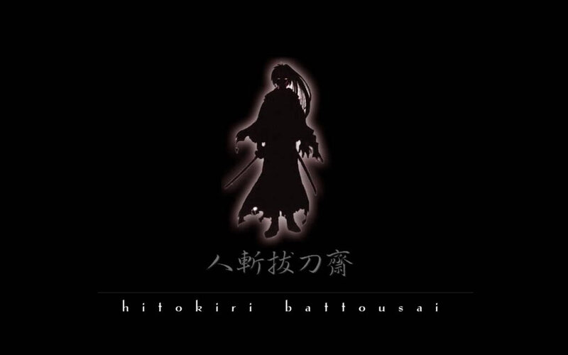 Hitokiri Battousai title card