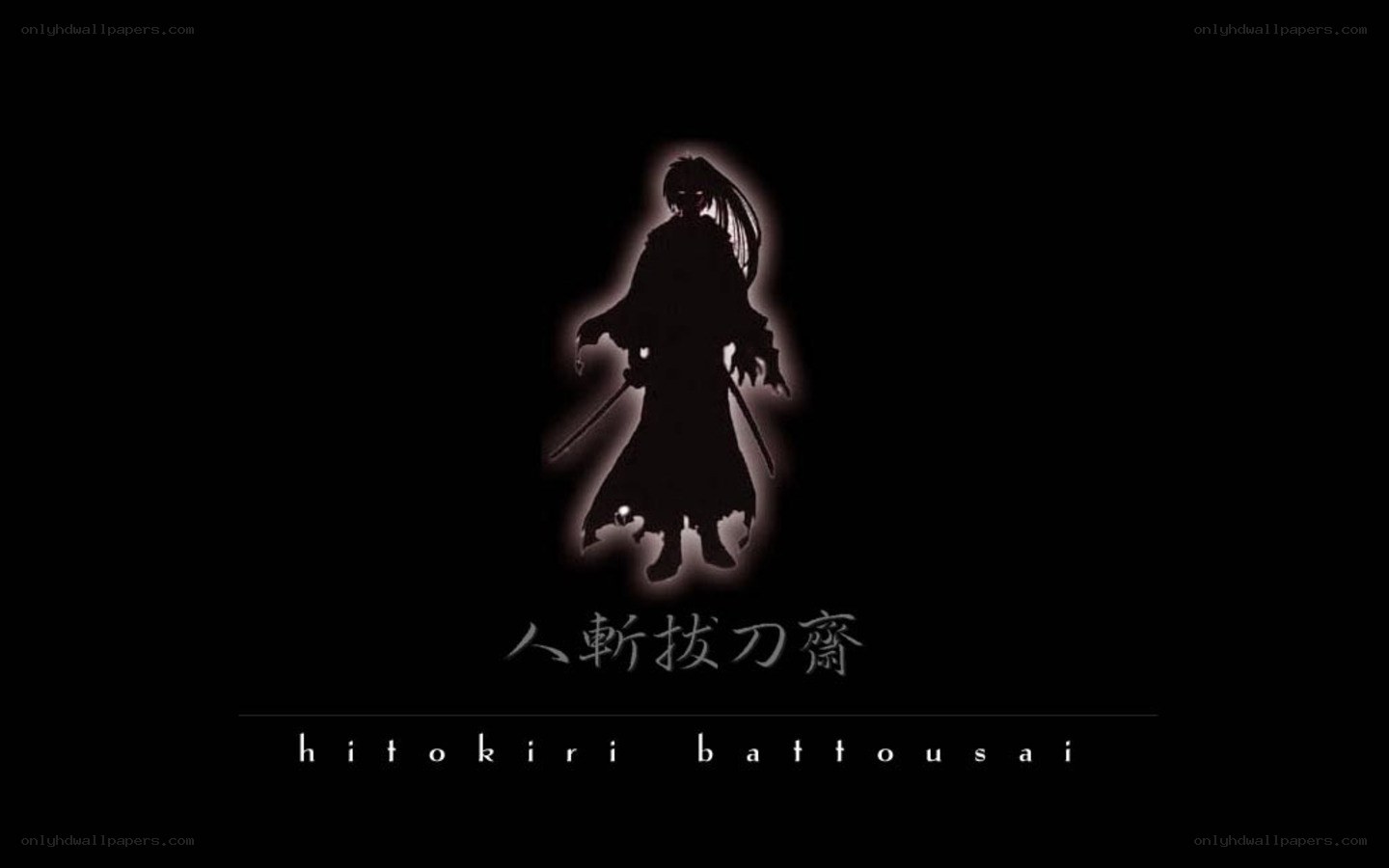 Hitokiri Battousai title card