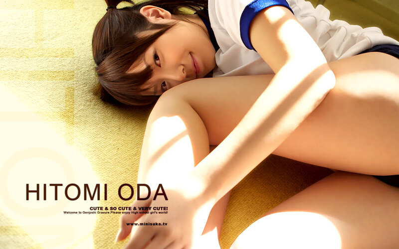 Hitomi Oda in school uniform