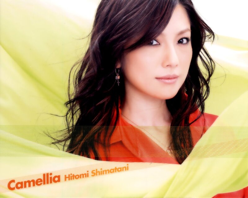 Hitomi Shimatani album cover