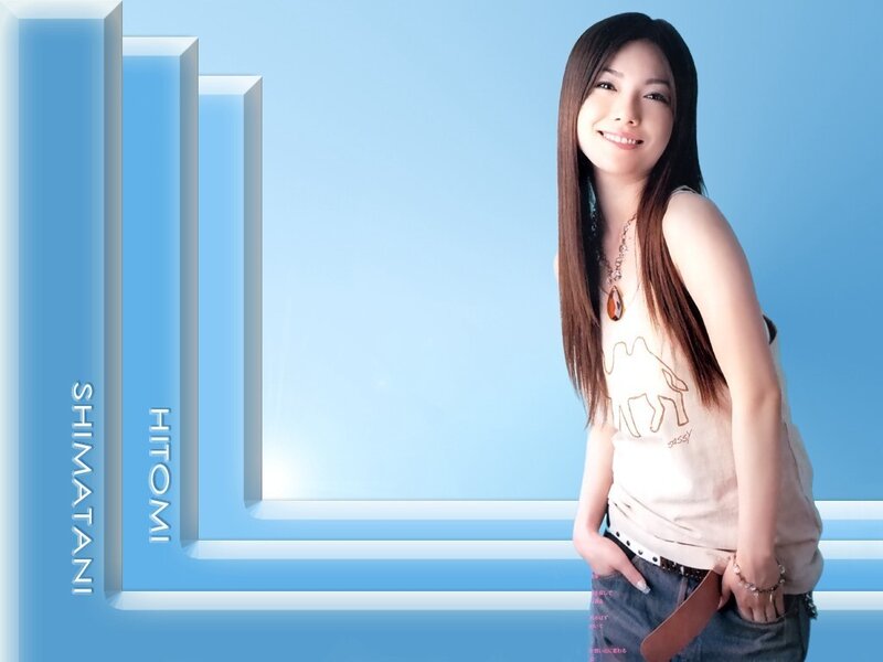 Hitomi Shimatani portrait