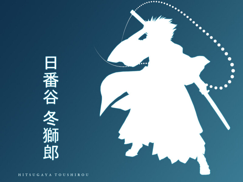 Hitsugaya Toushirou silhouette
