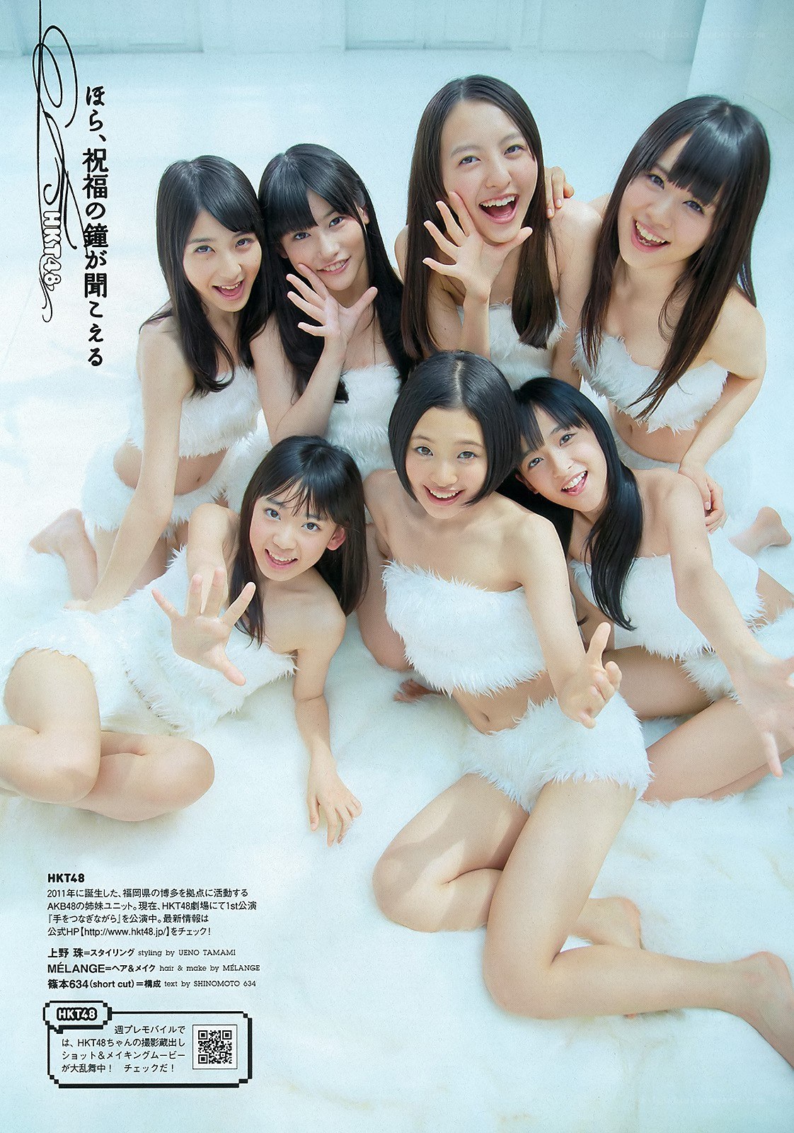 HKT48 group photo