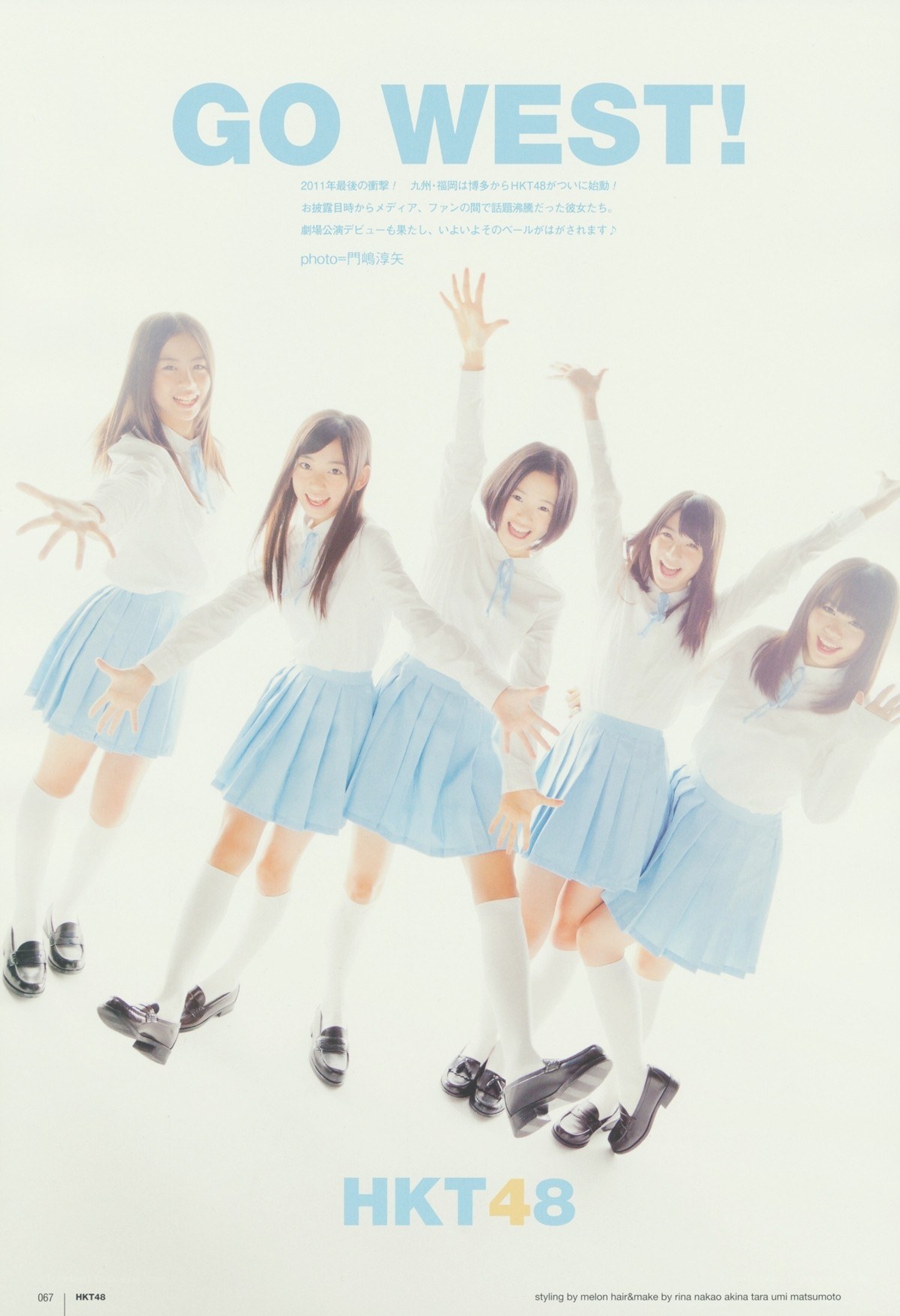 HKT48 group photo