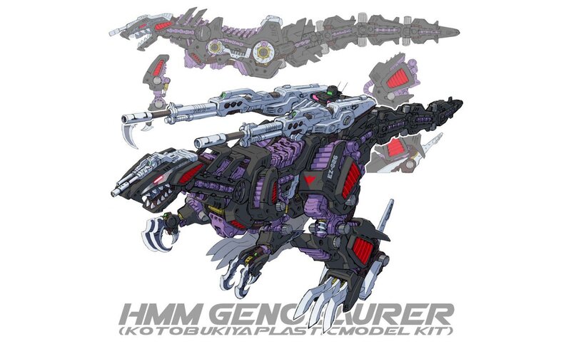 HMM Gencolaurer robot design