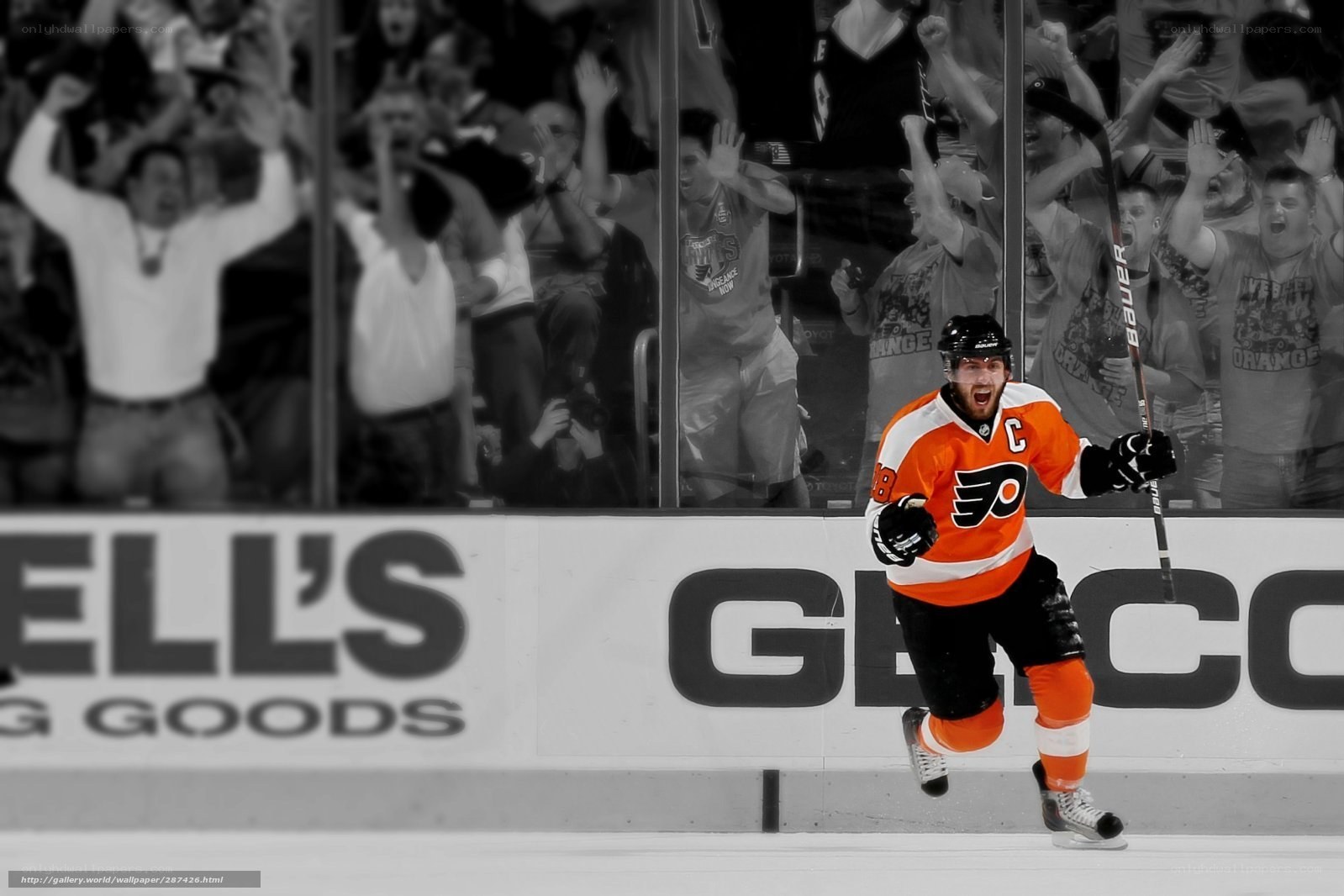 hockey player celebrating goal
