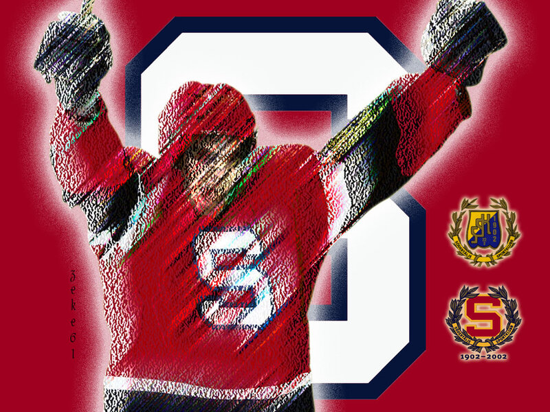 Hockey Player Celebrating — Red, Celebratory