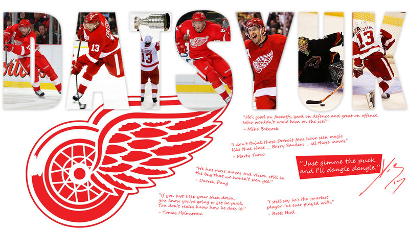 Hockey Player in Red Uniform — Dynamic