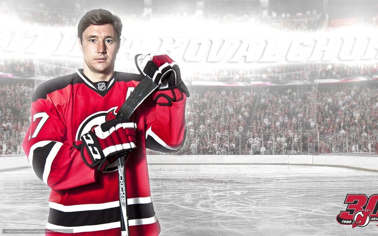 hockey player on ice