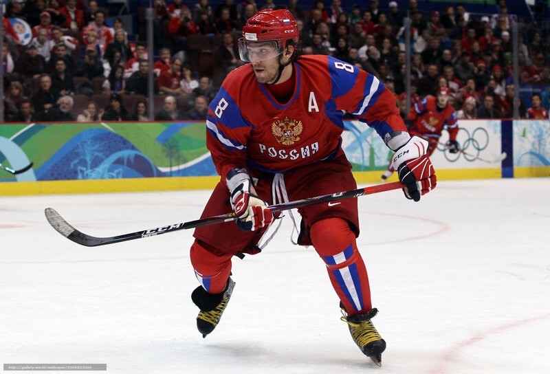 Hockey Player on Ice — Red, Intense, Photograph