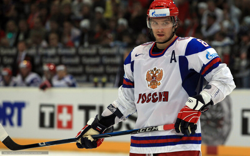 Hockey Player on Ice — White, Focused