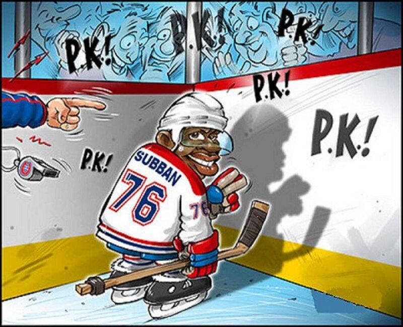 Hockey Player on Ice — White
