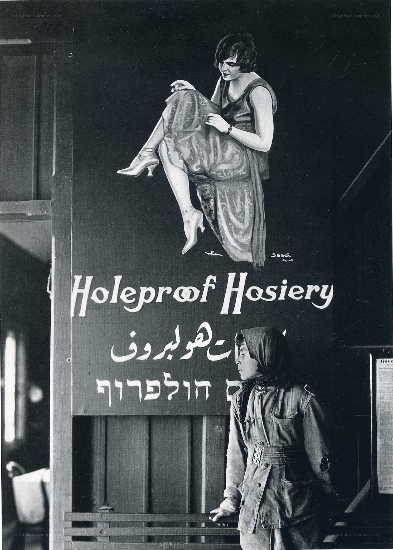 Holeproof Hosiery advertisement