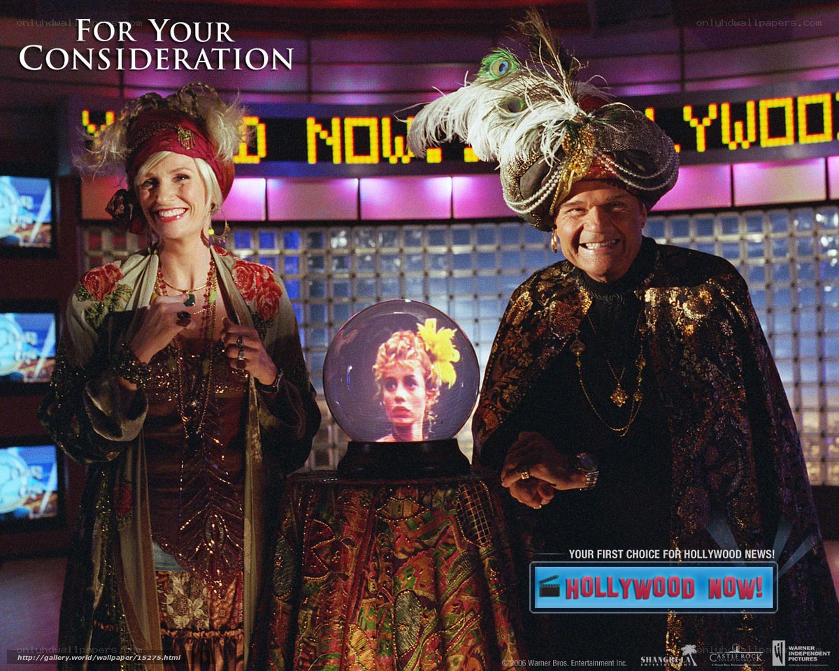 Hollywood Now promotional image