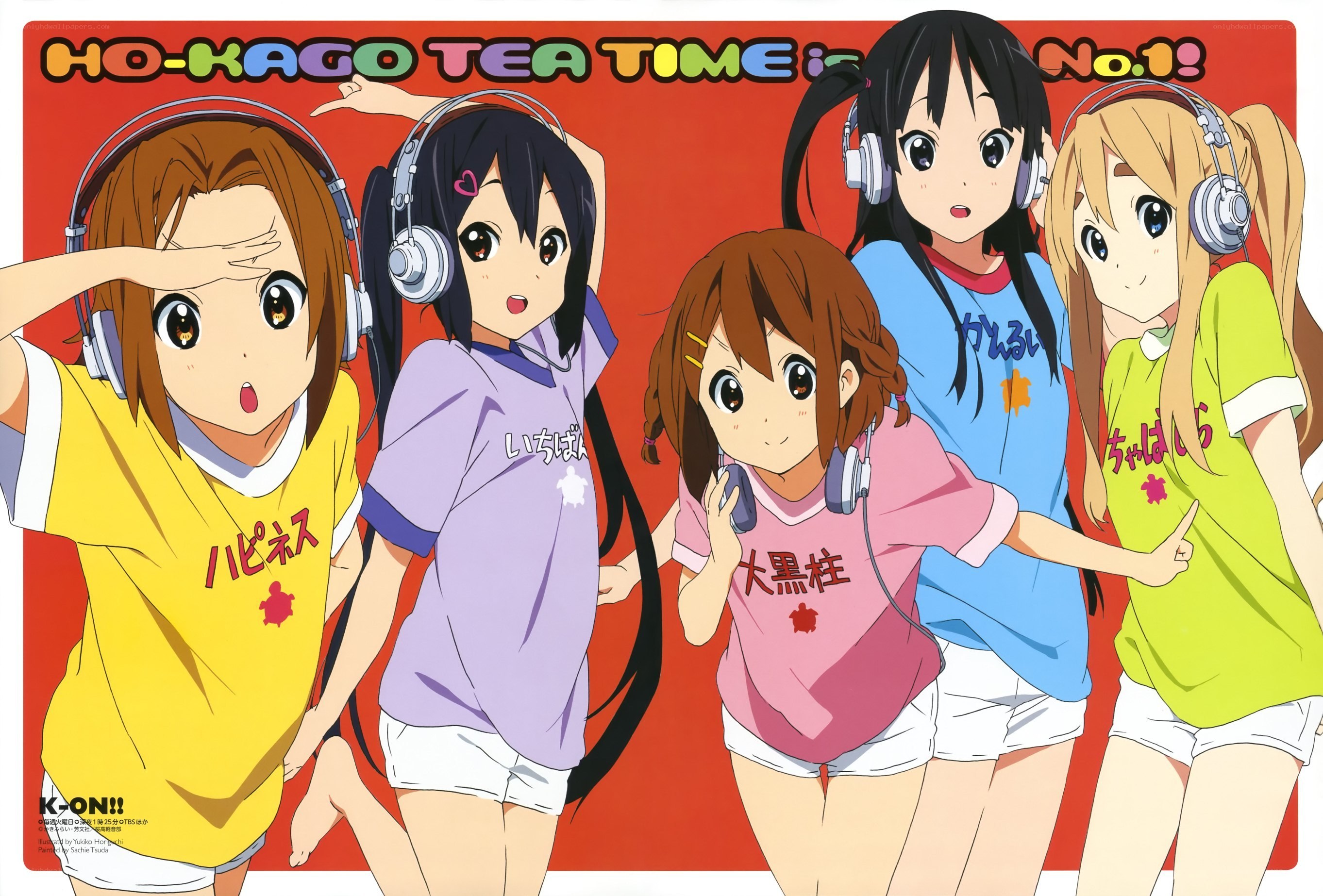 Holo no Kago Tea Time