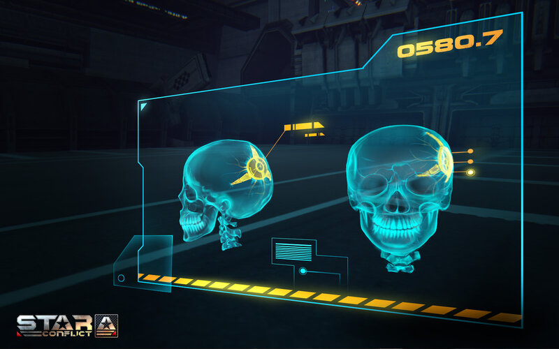 Holographic Skull Scan