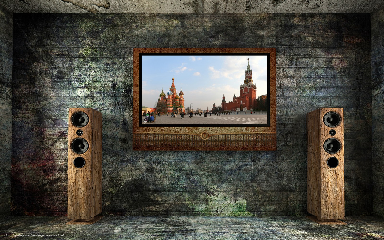 Home theater with Moscow view