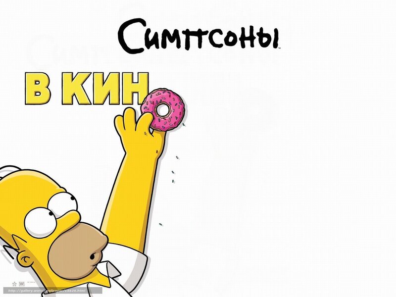 Homer Simpson with donut