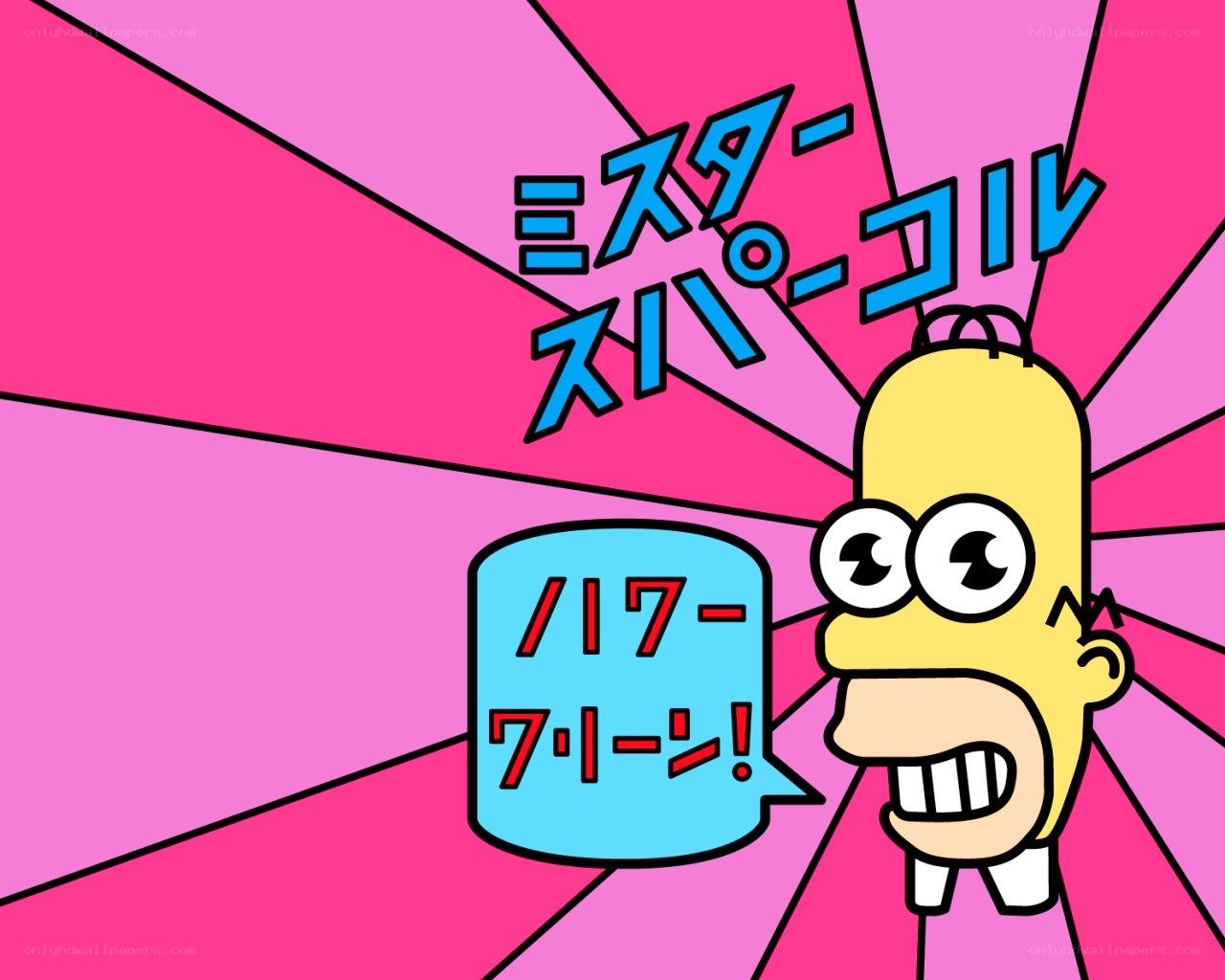 Homer Simpson with Japanese text