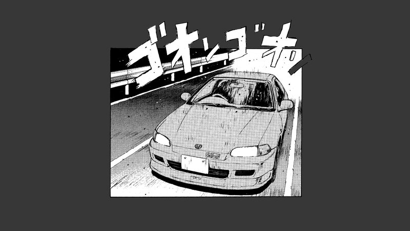 Honda Civic on Road