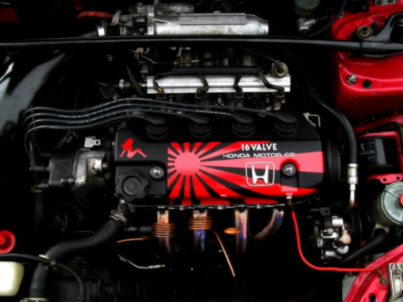 Honda Engine Cover