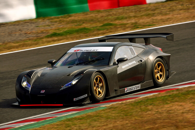 Honda race car on track